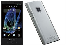 Panasonik vodootporni telefon Panasonik vodootporni telefon